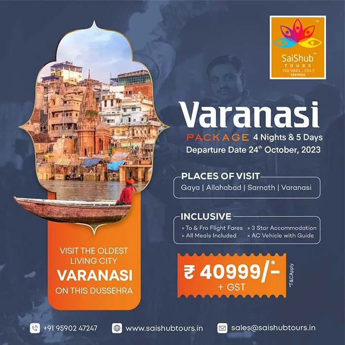 varanasi package